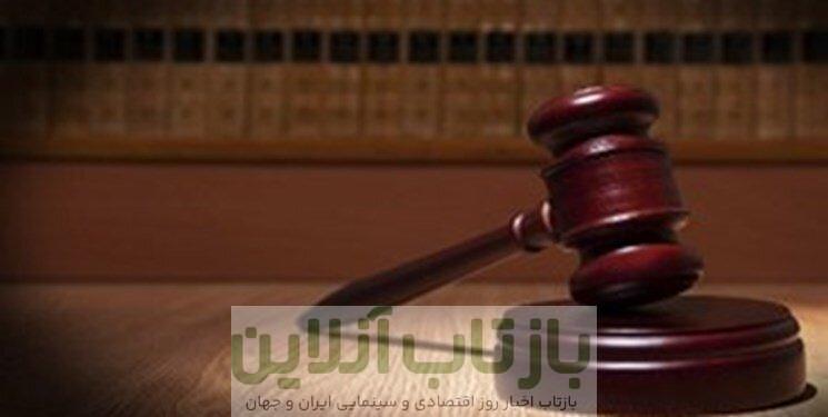 استقلال محکوم شد!